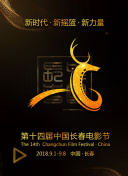 结伙072 第五季