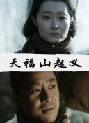 坏孩子们