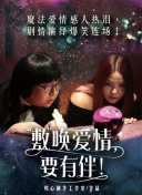 战俘拳王