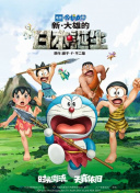 让我尖叫