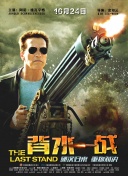 骨语2