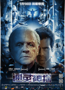公牛