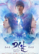 奔跑吧少年 第四季