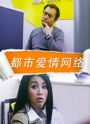 别那么骄傲