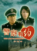 超蓬勃：优步之战 第一季