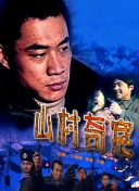 蜘蛛侠：纵横宇宙
