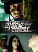 沙特超第7轮 达马克vs利雅得新月上半场