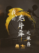 花魁