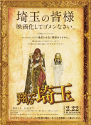 楼下来的人