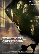 加菲猫的幸福生活第四季