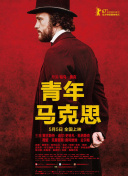 生存游戏