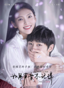 陕辣香辣