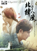 高橋仁美