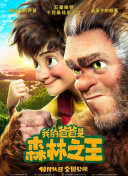案发现场