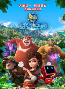 玲珑