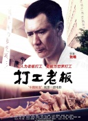爱你的基蒂