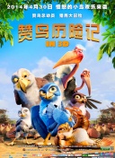 一代匠师