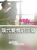 心理学家成海朔的挑战：少女为何必须失忆