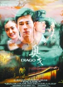 考古有意思：走进地下大秦帝国