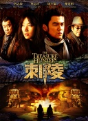 异世界魔王与召唤少女的奴隶魔术