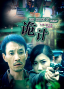 濱崎里緒