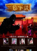 爱吃拉面的小泉同学