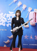 曼陀罗疑云·破茧