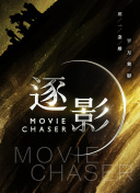 开局无敌修仙系统