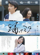 幻听