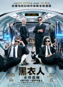 我的漂亮朋友
