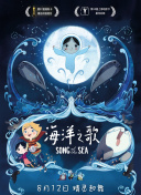 热血少年