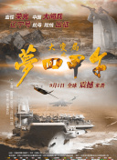 别想打扰我学习