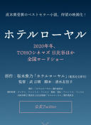 恐惧暗夜