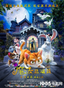 鲜血淋漓 第四季