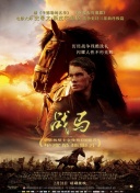 听我说-当代自媒体实录人物观