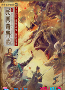 何以笙箫默
