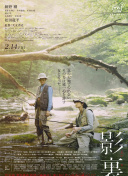 咖宝车神之拯救联盟