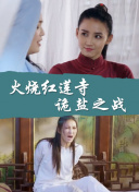 身在内陆