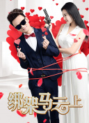 夏夜知君暖