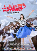 公子墨上香