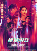 小蓝