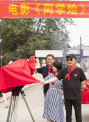 特搜组大吾 救国的橘色部队