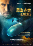 还有诗和远方