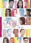 吸引力法则