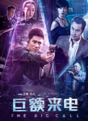 爱吃拉面的小泉同学 2019春季SP