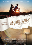 时光旧巷的草莓视频在线看APP污