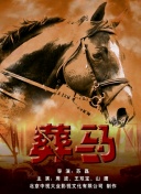 卿卿我心