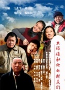 上国赋
