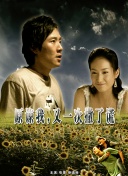 东方圣母陈靖姑