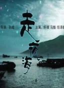 胜利的法庭式